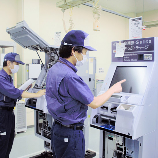 製造